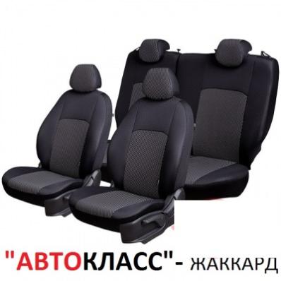 Чехлы на сидения Renault Logan (2004-2014) жаккард Автокласс